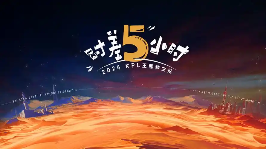 赘婿 逆袭人生